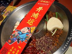 -谭鸭血老火锅(龙湖宝山天街店)