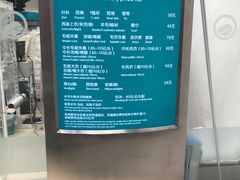 -福奈特洗衣洗鞋(芷江西路店)