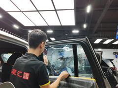 -珠海尊车汇龙膜精英店