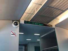 -龙阳路磁悬浮列车总站-停车场