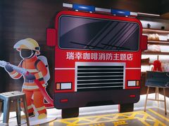 -瑞幸咖啡(紫金数码园店)