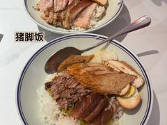 -潮人潮品隆江猪脚饭(城壹汇·流花店)