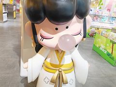-KKV(上海月星环球港主力店)