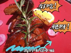 -Let'sBURGERplus·非常创意汉堡(三里屯店)