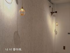-雪凇咖啡snowsong(三盛店)
