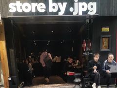 -JPG canteen(广州寺右公馆店)