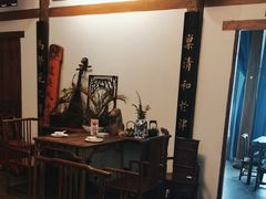 -道南書院·私房菜·早午茶·茶馆