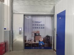 -StorHub趣存自助仓·迷你仓(金桥店)