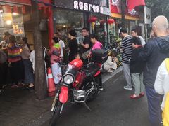 -老黄记手撕烤兔(玉林街店)