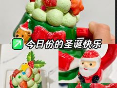 -味多美蛋糕(苏州街地铁店)