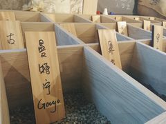 -GOTLOT COFFEE&KITCHEN角落厨房NOOK店