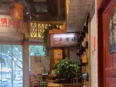 -旧街市鲜货老火锅(大光路店)