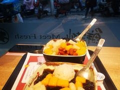 -鲜芋仙(中环百联2店)