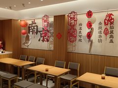 -回味鸭血粉丝汤(夫子庙瞻园路店)