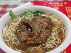-辣肉面大王(天平路店)