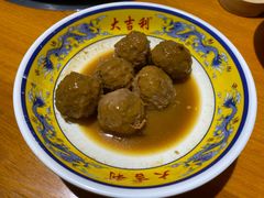 手锤牛肉丸-大吉利·潮汕鲜牛肉火锅(西安店)