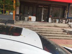 -锅圈食汇火锅烧烤食材超市(金田道店)