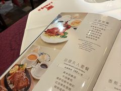 -和平馆·地道港澳茶餐厅(西门口店)