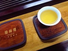 -正源安吉白茶特产享购商场(安吉店)
