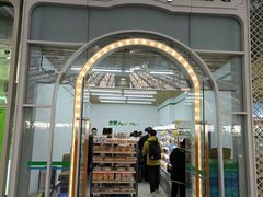 -全家便利店(上海南站站店)