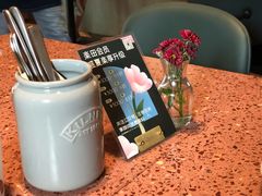 -La Terre乐田(万象城店)