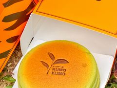 -KUMO KUMO甜品·冰淇淋(深圳壹方城店)