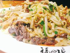 -福合埕牛肉火锅(长平国新店)
