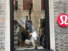 -lululemon(新天地店)