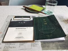 -半山腰·云南菜(侨福芳草地店)