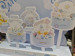 -DEMO黛慕蛋糕(中泰店)