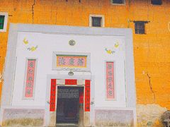 -初溪土楼群