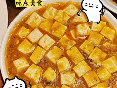 -老瑞福上海菜(人民广场店)