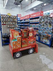 -逝水玩具折扣店