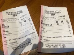 账单-THE ALLEY 鹿角巷(华润万象城店)