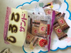 -Olé精品超市(上海虹桥南丰城店)