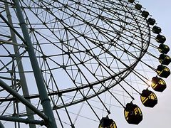 -泰山天颐湖旅游度假区