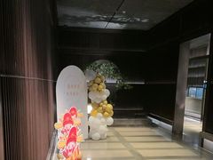 -大拙里·精致融合菜(沙湖桃源国际店)