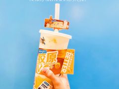 -Blueglass酸奶(华贸购物中心店)