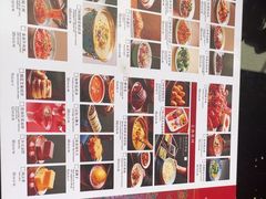 -小吊梨汤·北京菜(五棵松店)
