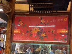 -大海碗·炸酱面·烤鸭·京菜(天坛店)