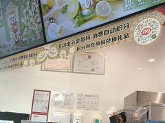 -DQ·蛋糕·冰淇淋(东方宝泰店)