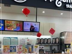 -快乐柠檬happylemon(高新大都荟店)