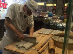 -叶受和(观前街店)