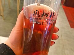 -凤栖梧(兰州中心店)