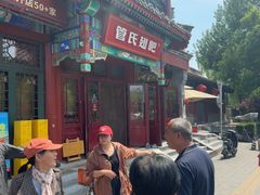 -管氏翅吧(地安门创始店)
