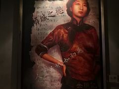 -上海外滩英迪格酒店