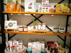 -茹·pure vegan(博华广场店)