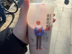 -马三洋芋片(簋街店)