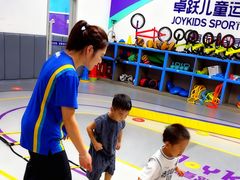 -多特儿童专注力·感统训练·学习力训练(曲江校区)