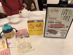 -万山楼海鲜酒家·二十三年老字号